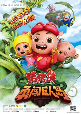亚洲最新在线