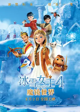 午夜激情在线视频