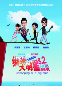 亚洲欧美在线一区